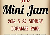 [BMX][파크] 2016.5.29 Mini Jam 3rd